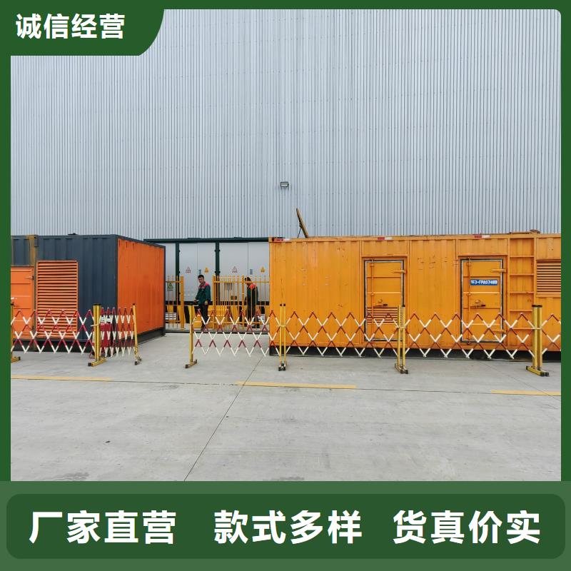 移动发电机出租（600KW/700KW发电机出租）实力厂家