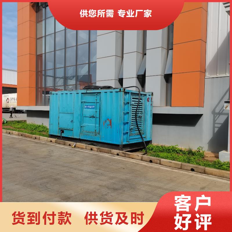 高压发电机出租（1000KW1200KW卡特发电机出租）无中间商
