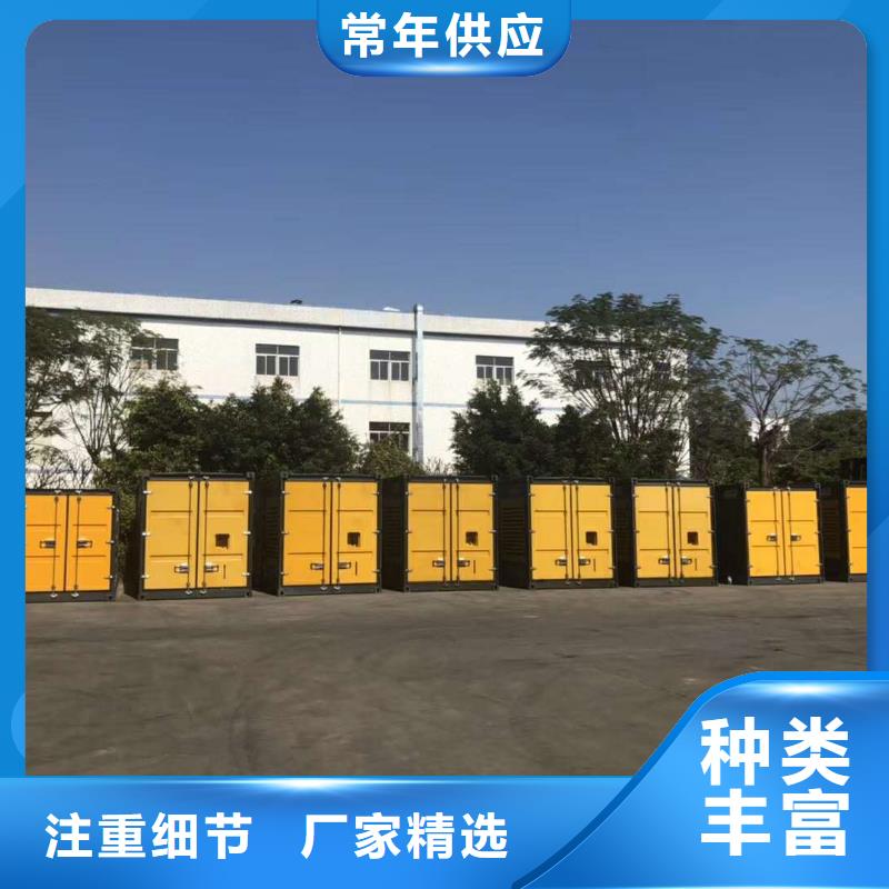 逸尔发电机出租/租赁回收（100KW/200KW/300KW发电车长期供应）