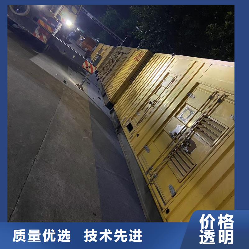 发电机出租租赁发电机电缆线出租备用电源出租应急发电机出租_2000KW发电机出租多家服务案例