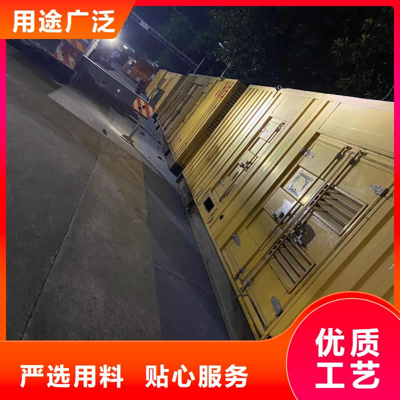 本地发电机电缆线长租短租多重优惠