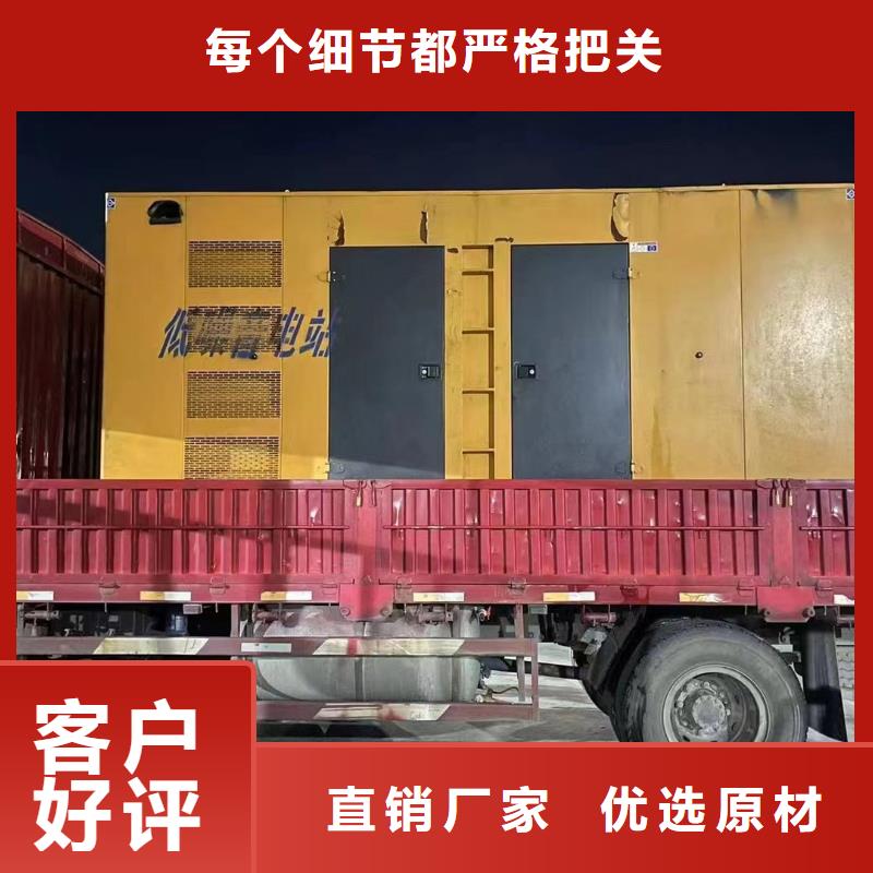 发电机出租租赁发电机电缆线出租备用电源出租应急发电机出租_2000KW发电机出租多家服务案例