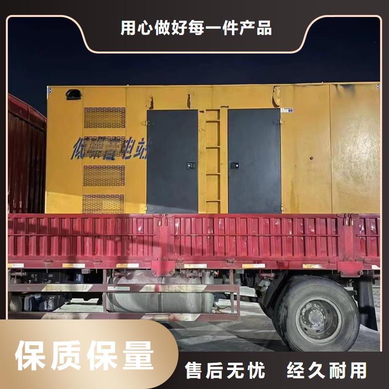 发电机电缆线出租公司（）工程专业发电机出租