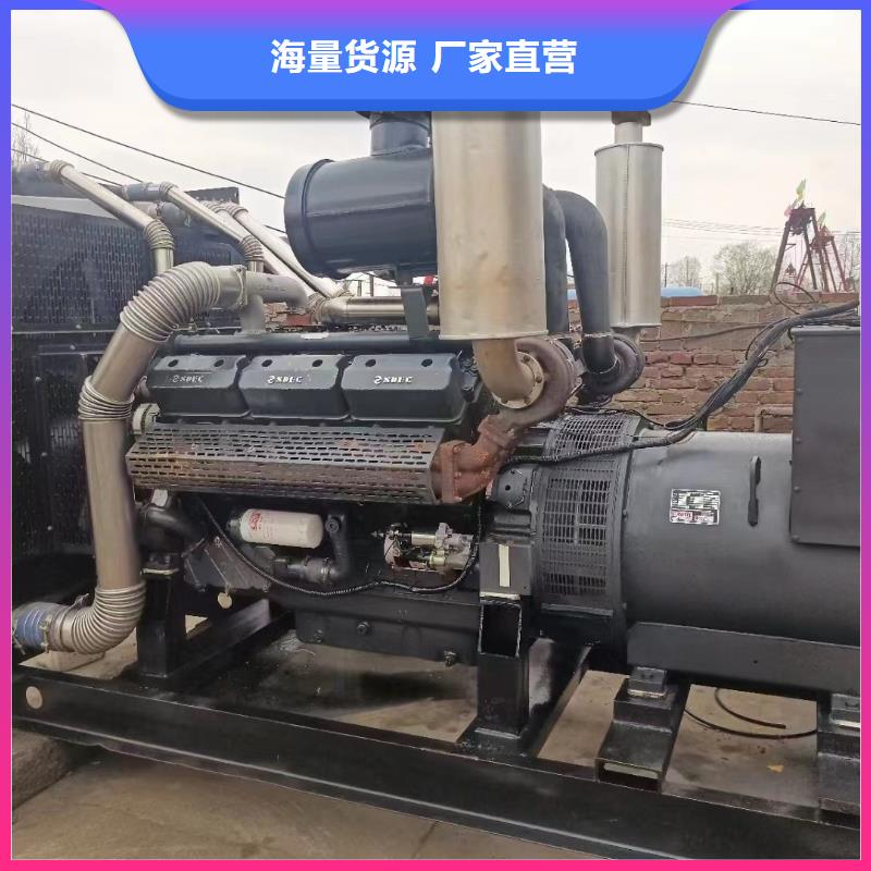 发电机出租租赁发电机电缆线出租备用电源出租应急发电机出租租赁发电机品质卓越
