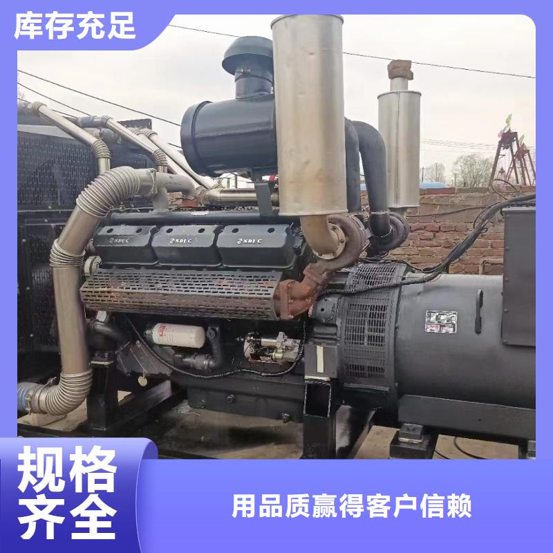 【发电机出租租赁发电机电缆线出租备用电源出租应急发电机出租2000KW发电机出租品质保证】