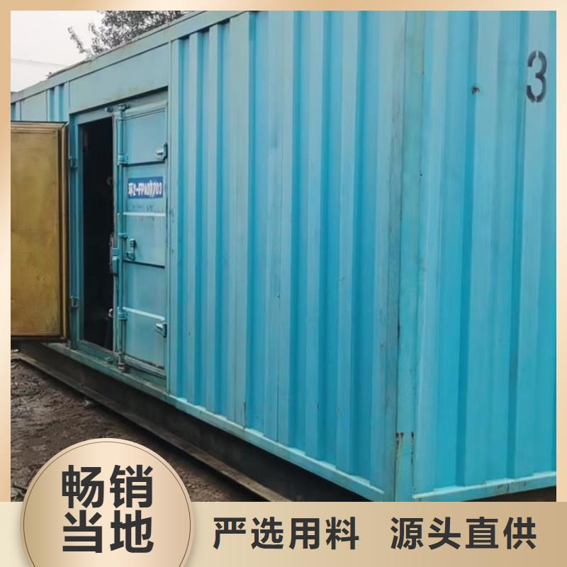电力公司附近发电机出租厂家(全天发电)
