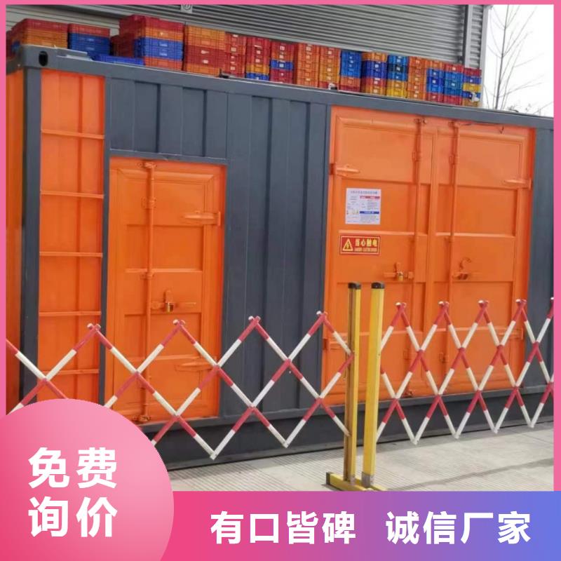 100KW发电机出租、发电机出租