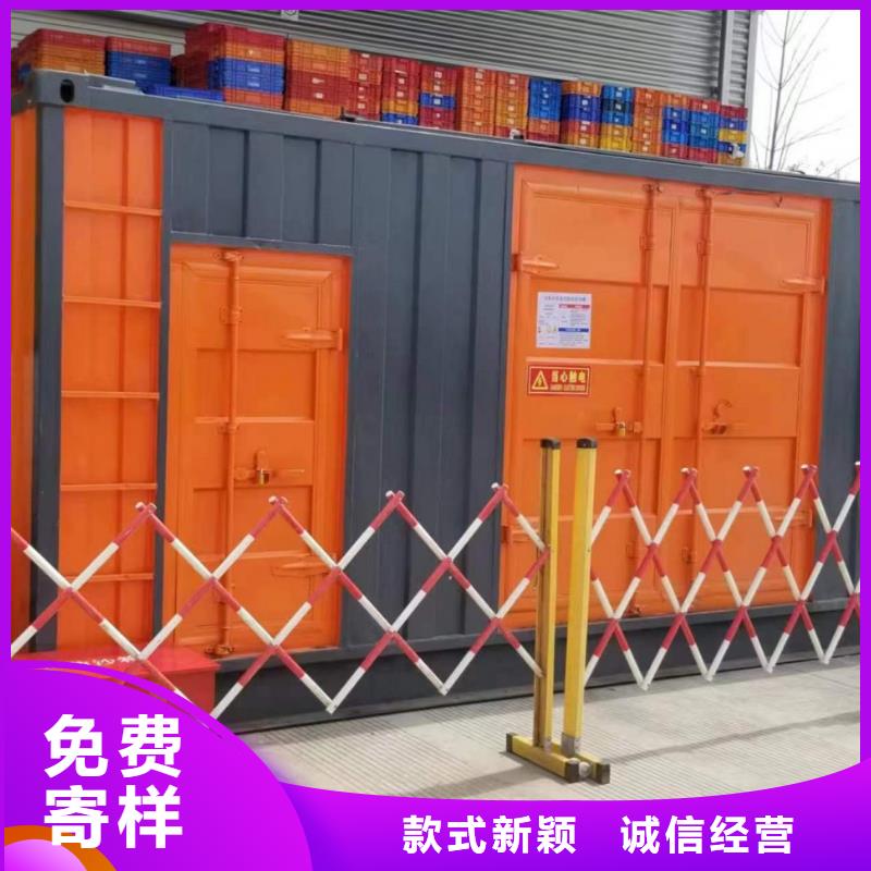 应急发电机出租电话（逸尔电力租赁）高压10KV-35KV