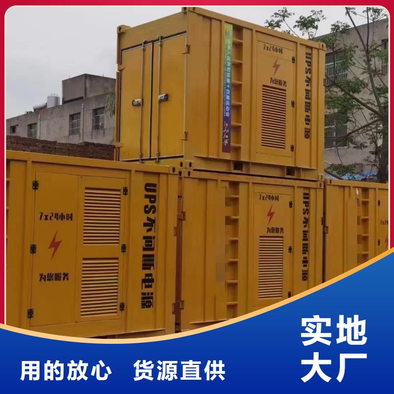 发电机出租租赁发电机电缆线出租备用电源出租应急发电机出租_120KW发电车租赁全市24小时服务