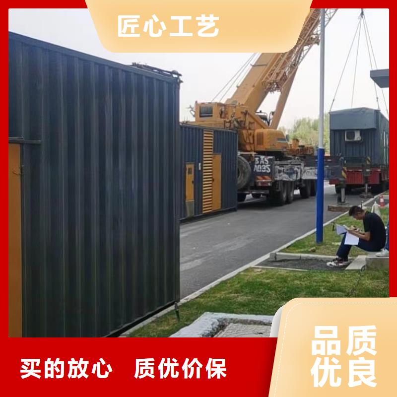 发电机出租租赁发电机电缆线出租备用电源出租应急发电机出租静音大功率发电机租赁技术比较好