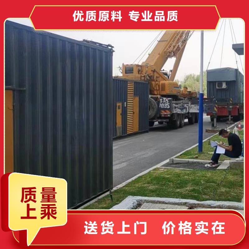 县高压发电机10千伏多重优惠】UPS电源租赁电话
