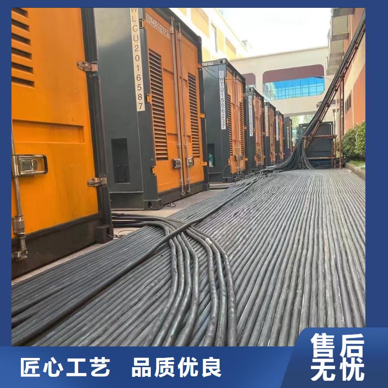 20KV发电机出租(24小时供电）租赁发电机电缆线UPS电源