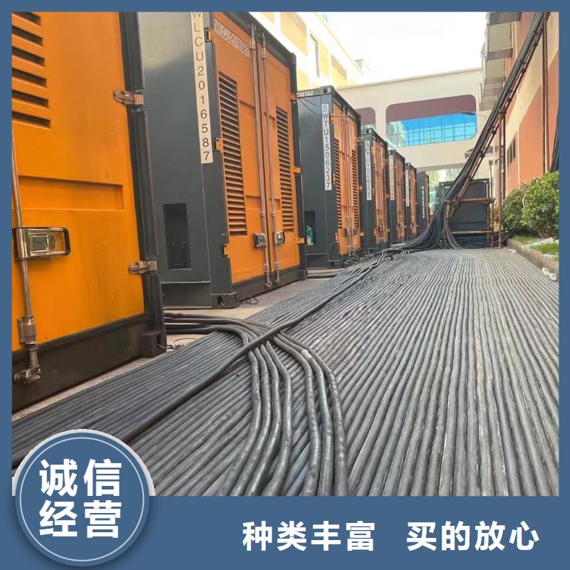 县高压发电机10千伏多重优惠】UPS电源租赁电话