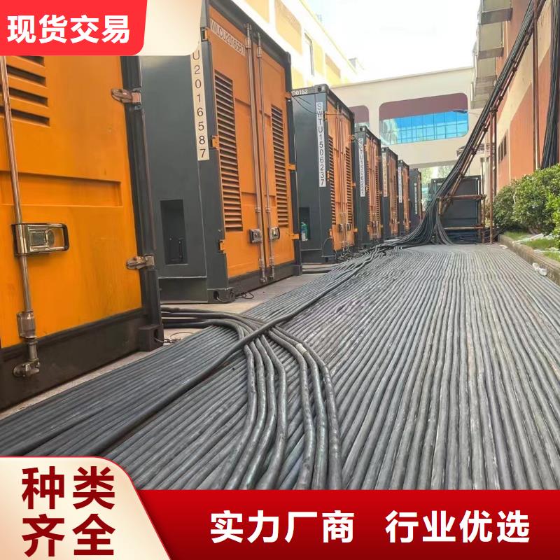 发电机出租租赁发电机电缆线出租备用电源出租应急发电机出租,10KV高压发电机出租服务周到