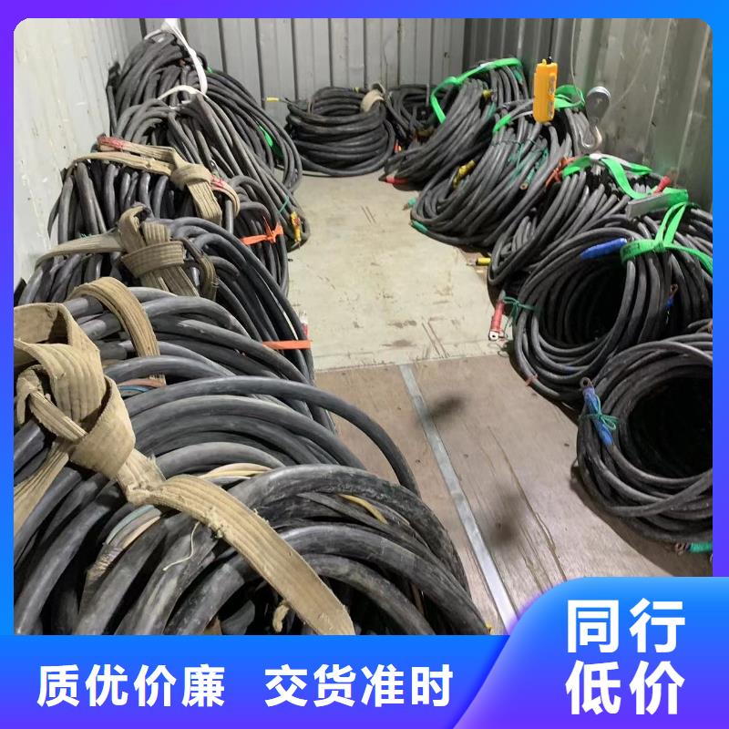 【发电机出租租赁发电机电缆线出租备用电源出租应急发电机出租租赁应急电源快速响应】