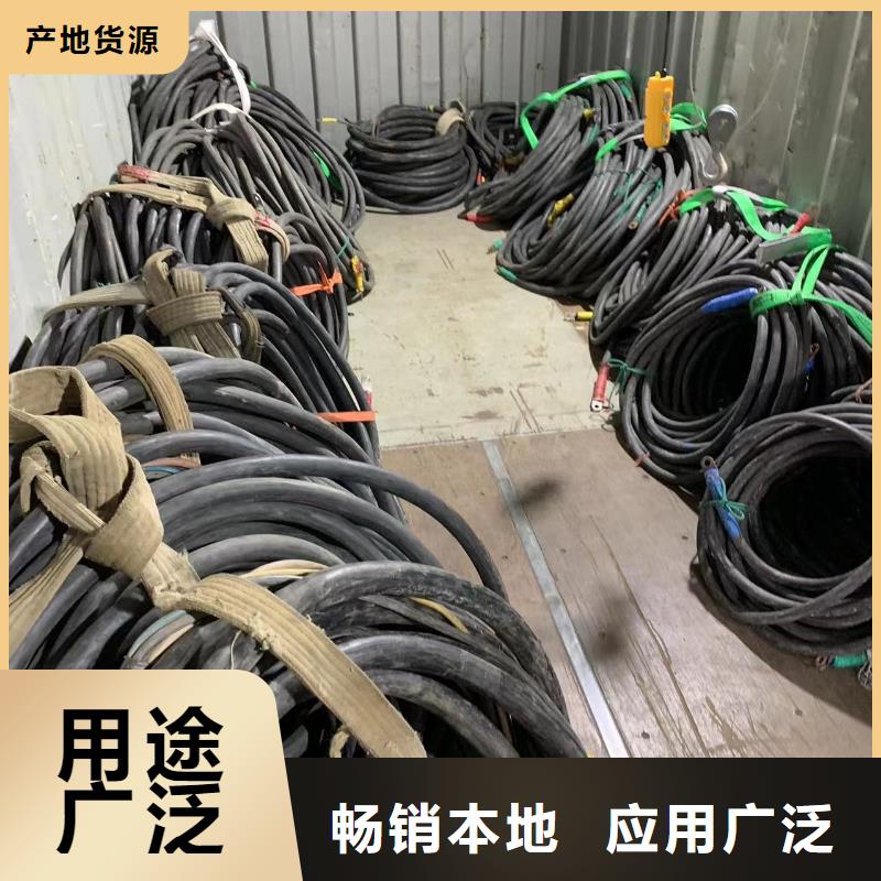 发电机出租租赁发电机电缆线出租备用电源出租应急发电机出租本地发电机出租快速