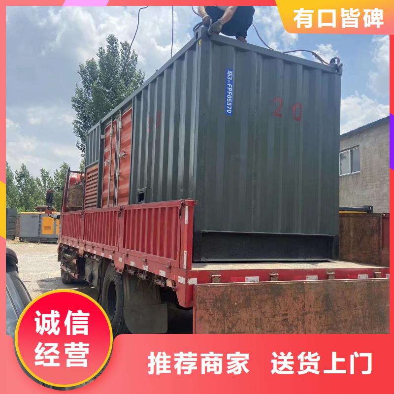 发电机出租租赁发电机电缆线出租备用电源出租应急发电机出租备用电源出租一站式服务