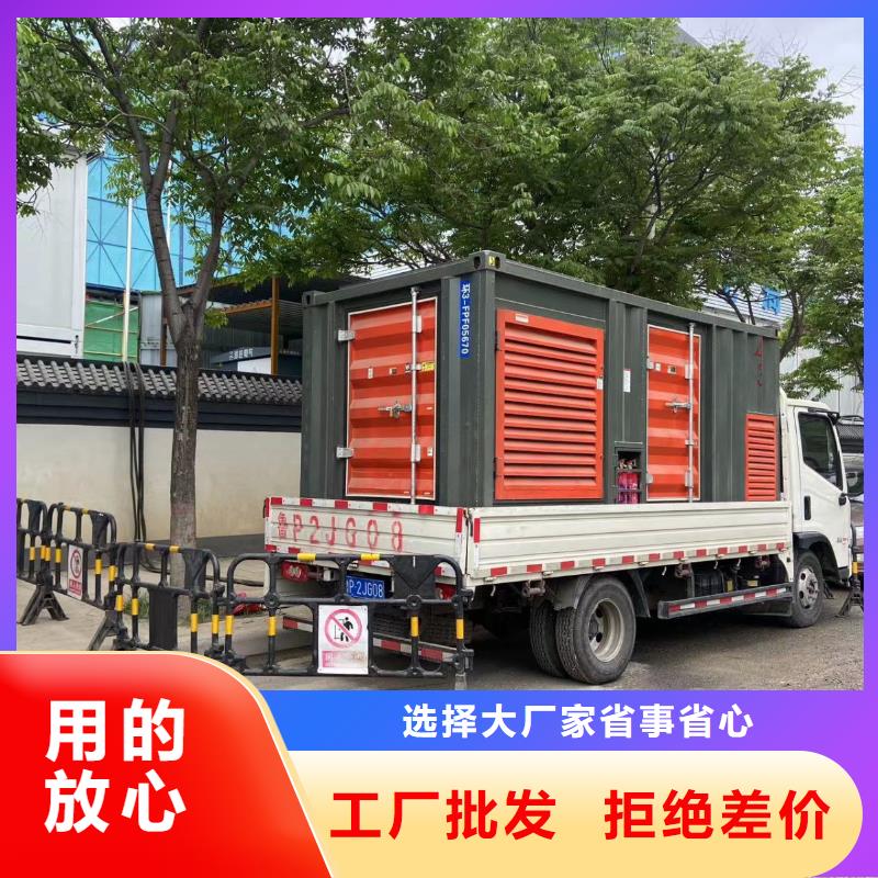 发电机出租租赁发电机电缆线出租备用电源出租应急发电机出租,120KW发电车租赁专业服务