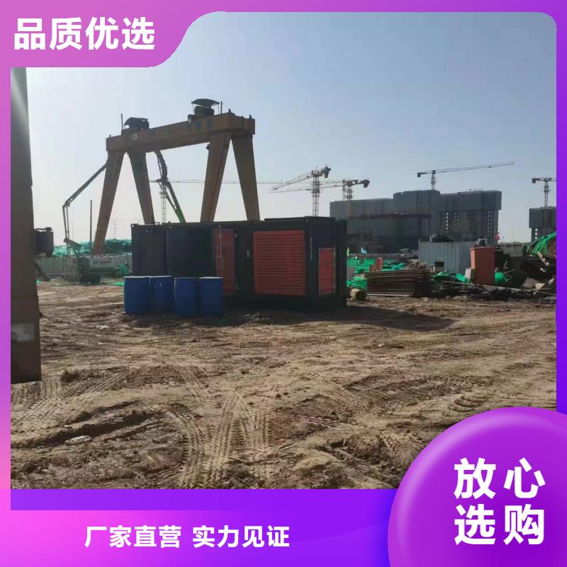 发电机出租租赁发电机电缆线出租备用电源出租应急发电机出租,10KV高压发电机出租服务周到