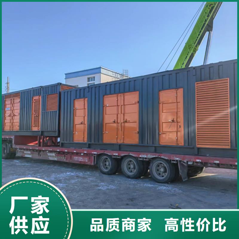 300KW发电机出租电话@本地出租柴油发电机