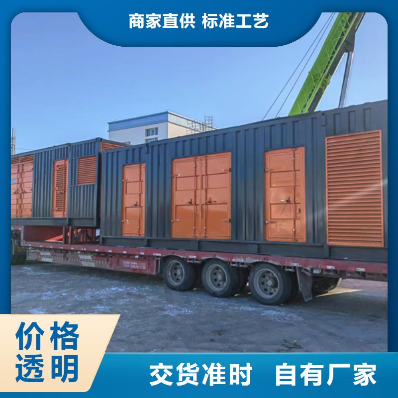 逸尔发电机UPS不间断电源长期出租多重优惠