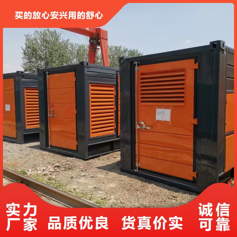 发电机出租租赁发电机电缆线出租备用电源出租应急发电机出租2000KW发电机出租明码标价