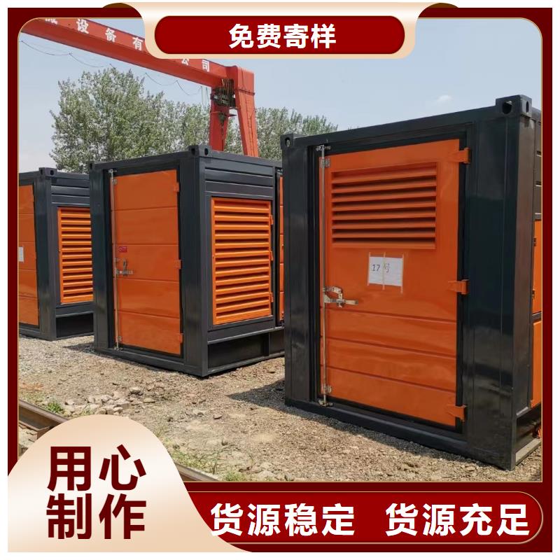 东方市电缆线出租直供厂家】租赁发电机电话