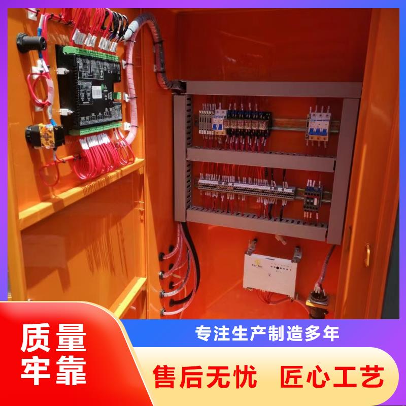 应急电源车出租-视频-应急电源车出租|广西省玉林市|兴业|玉州|桂林|河池|贺州|梧州|钦州|南宁|贵港