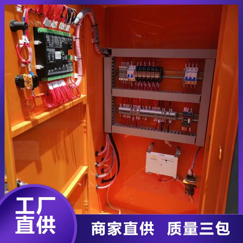 发电机出租租赁发电机电缆线出租备用电源出租应急发电机出租租赁发电机品质卓越
