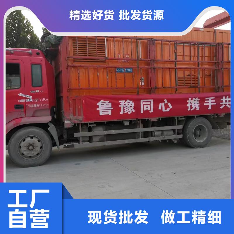 发电机出租租赁发电机电缆线出租备用电源出租应急发电机出租,120KW发电车租赁专业服务