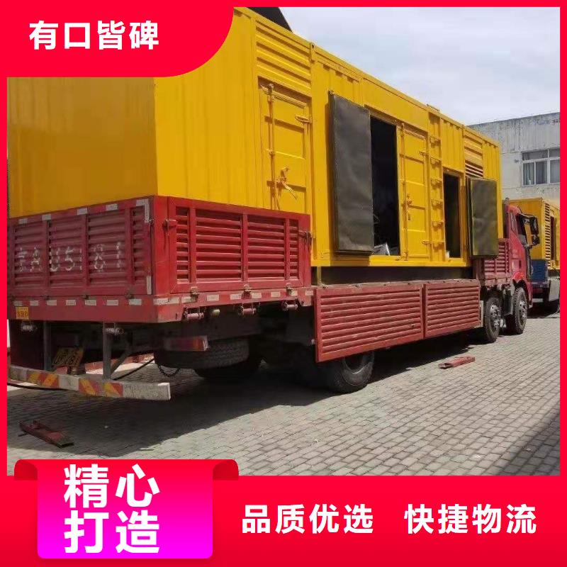 县高压发电机10千伏多重优惠】UPS电源租赁电话