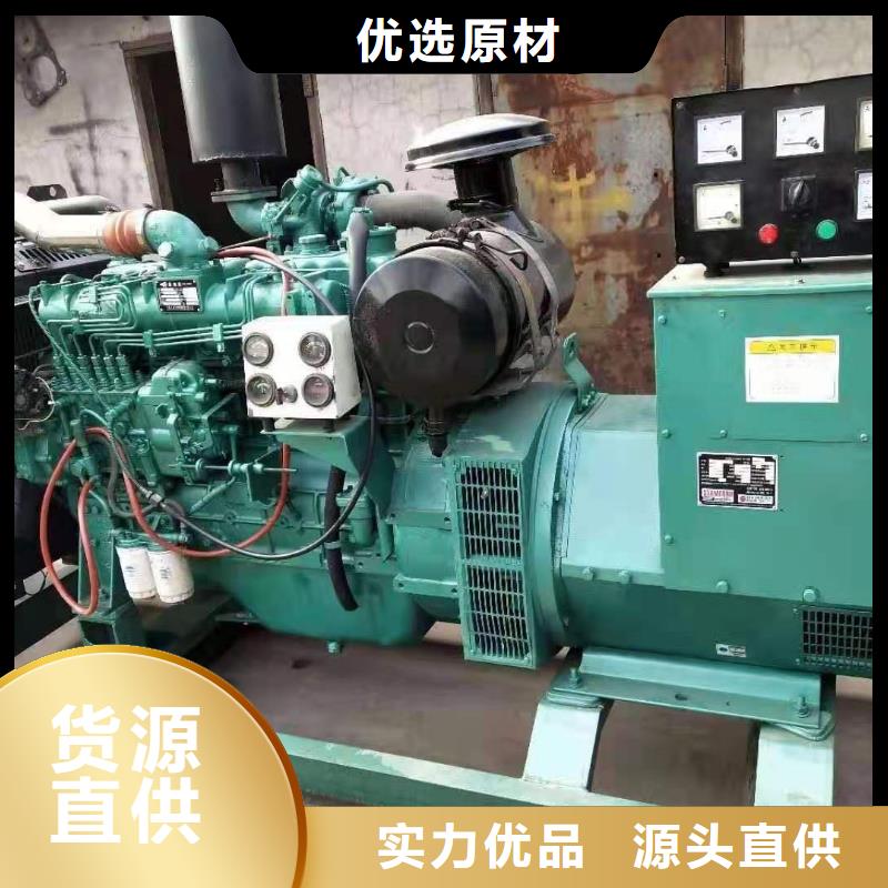逸尔25KV高压发电机租用报价厂家现货