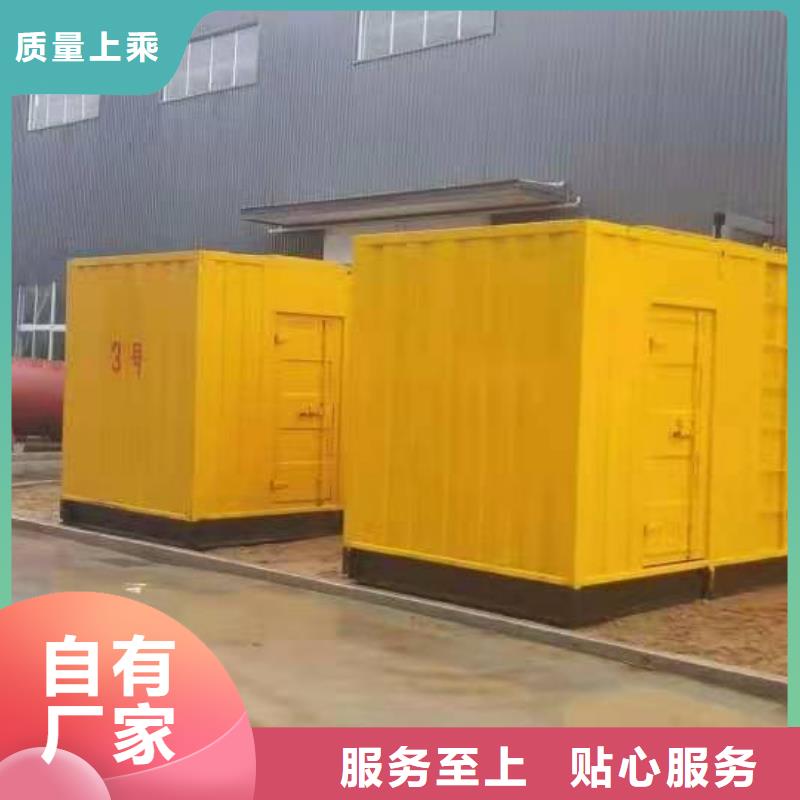 备用发电机出租（日租月租）UPS电源出租厂家