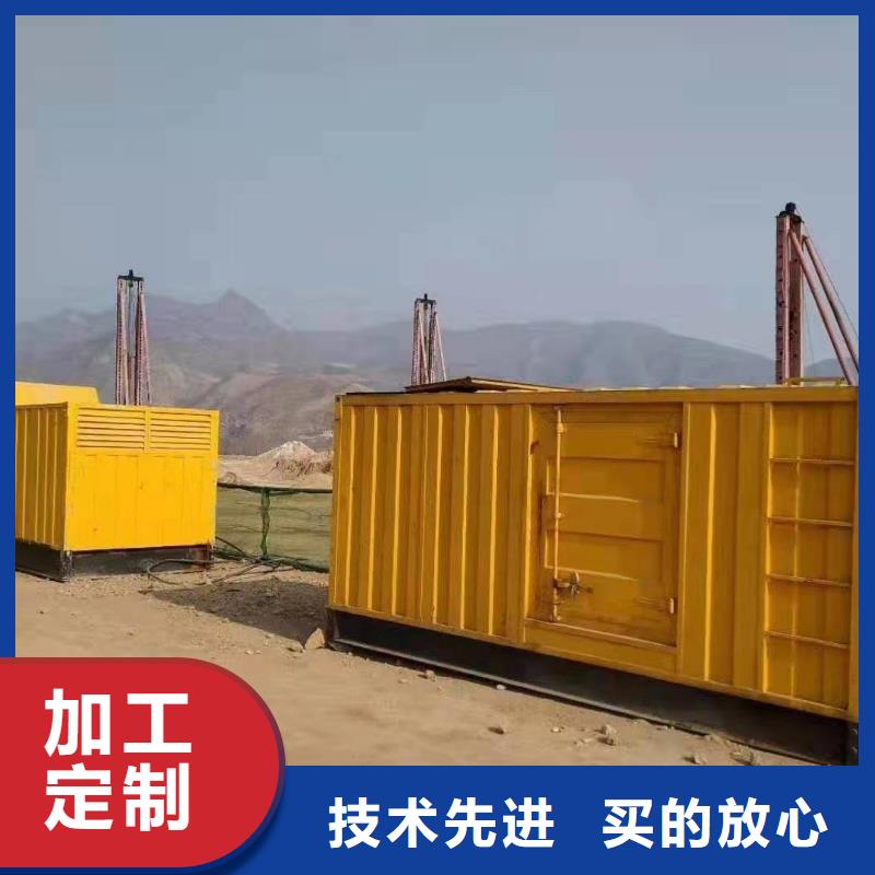 【发电机出租租赁发电机电缆线出租备用电源出租应急发电机出租2000KW发电机出租品质保证】