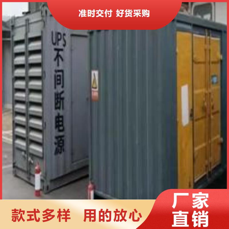 发电机出租租赁厂家()移动式发电机出租