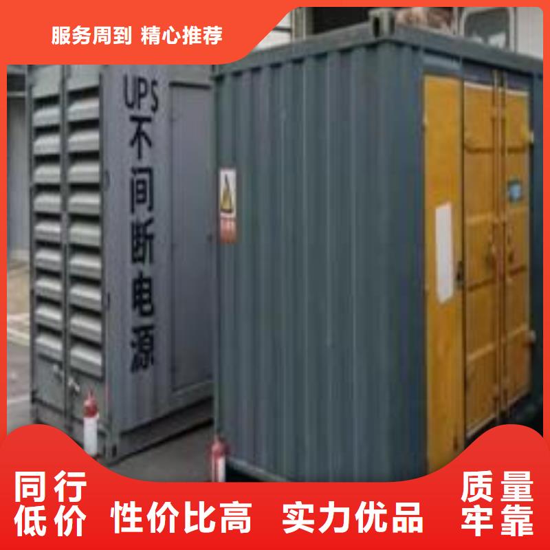 发电机UPS电源出租租赁（）移动式发电机出租