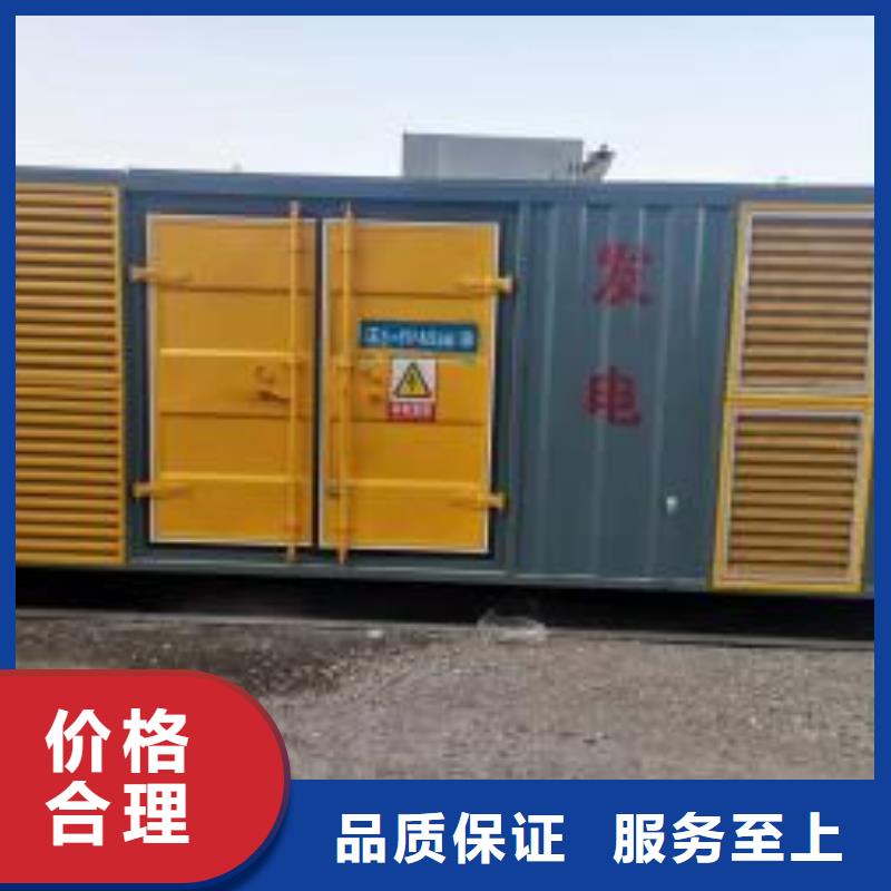 10KV应急电源车出租(2025电力服务）本地租赁电缆线UPS电源公司
