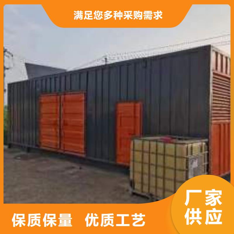 发电机出租租赁发电机电缆线出租备用电源出租应急发电机出租2000KW发电机出租明码标价