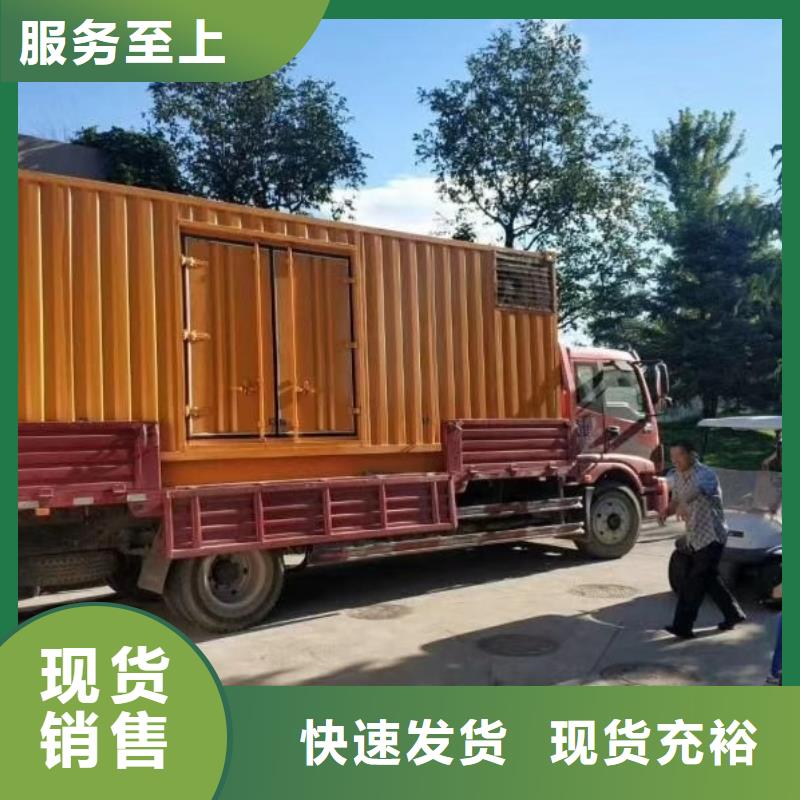 县高压发电机10千伏多重优惠】UPS电源租赁电话