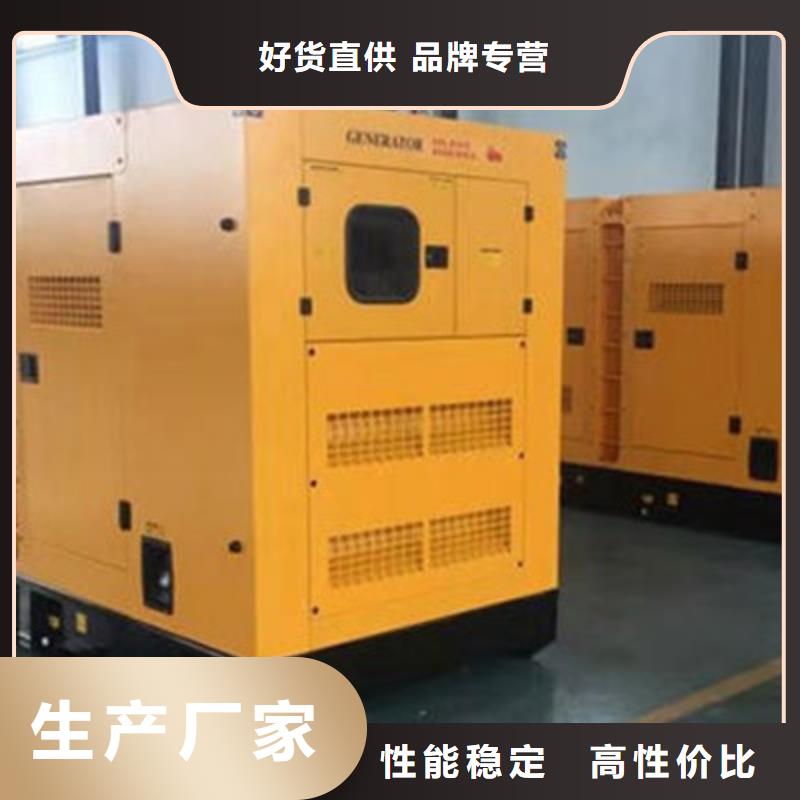 发电机出租租赁发电机电缆线出租备用电源出租应急发电机出租,10KV高压发电机出租服务周到