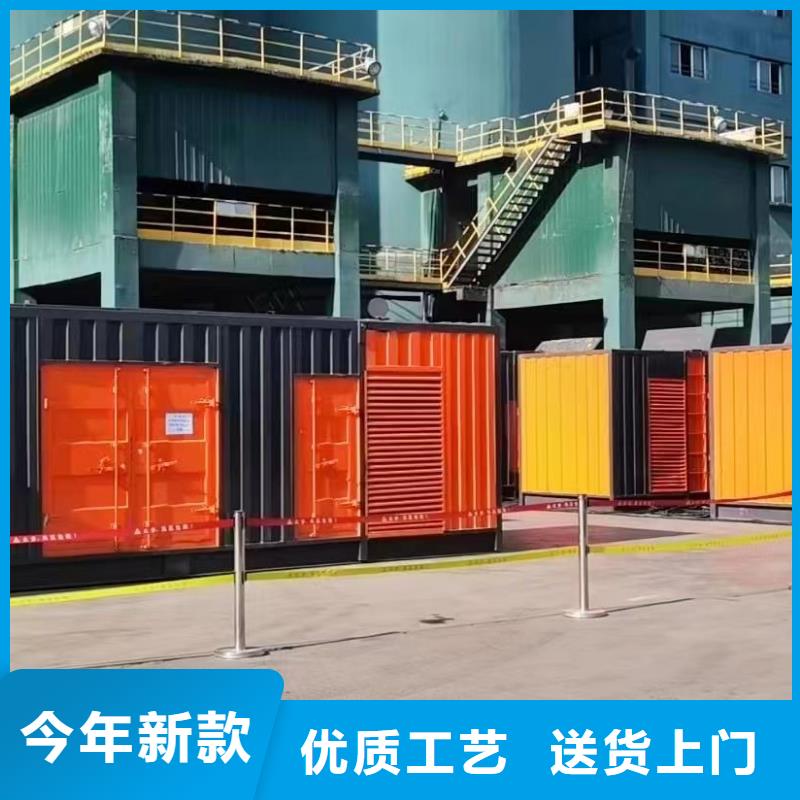 500KW发电机（配电缆）租赁新模式多重优惠