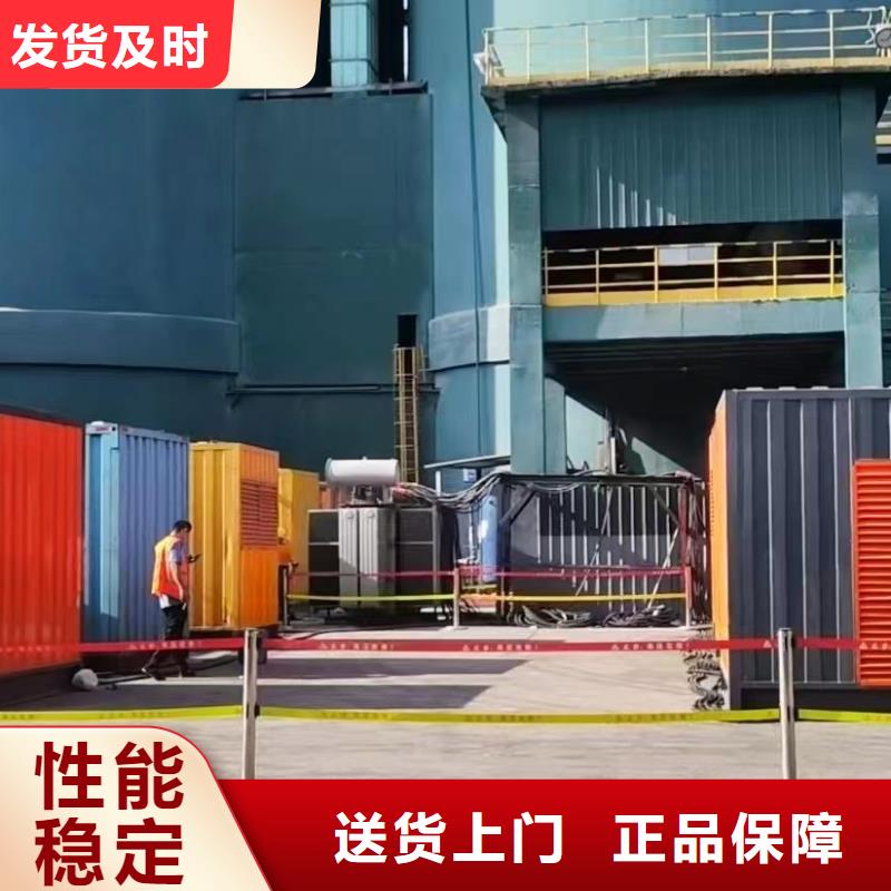 高压发电机出租（1000KW1200KW卡特发电机出租）无中间商