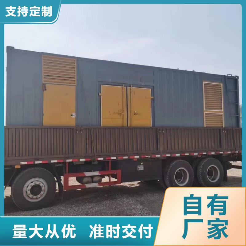 出租1000KW发电机组（县出租1000KW发电机组）工厂备用发电机出租
