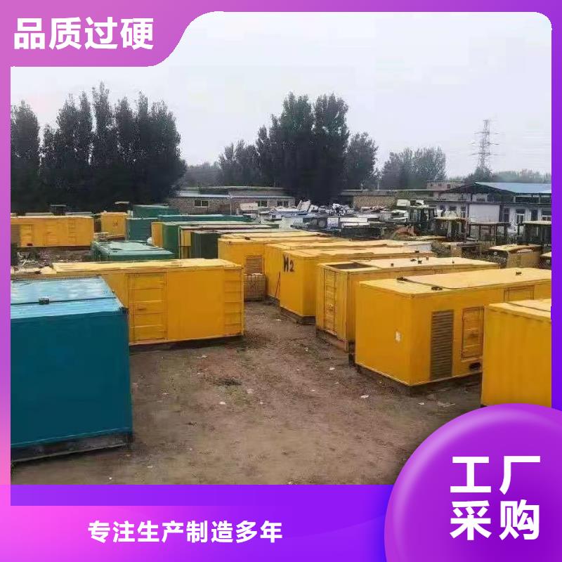 临时发电机出租租赁（中高压发电机出租租赁）厂家直发