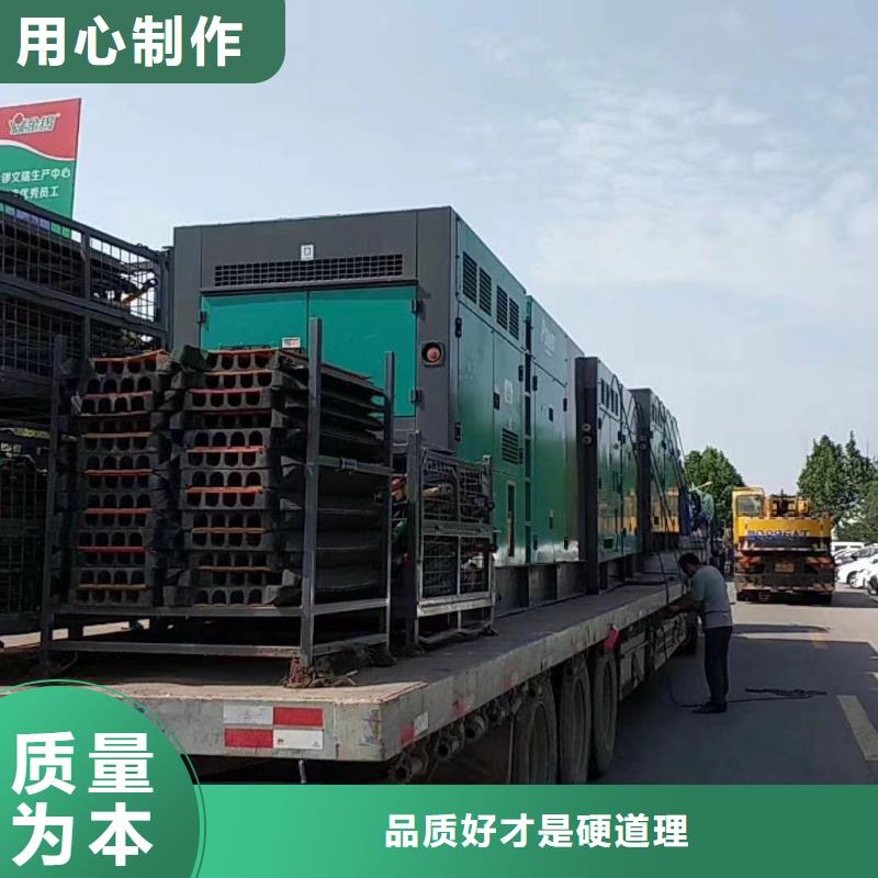 600KW发电机出租电话（电缆线）支持并机