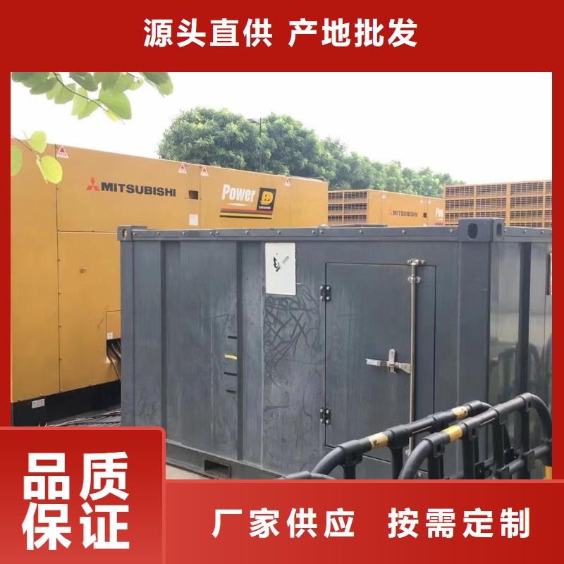 发电机出租租赁发电机电缆线出租备用电源出租应急发电机出租电缆线出租资质齐全