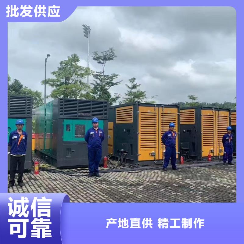 发电机出租租赁发电机电缆线出租备用电源出租应急发电机出租,120KW发电车租赁专业服务
