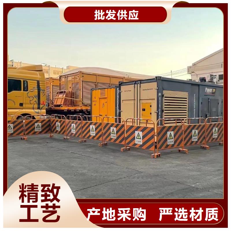 应急电源车出租-视频-应急电源车出租|广西省玉林市|兴业|玉州|桂林|河池|贺州|梧州|钦州|南宁|贵港