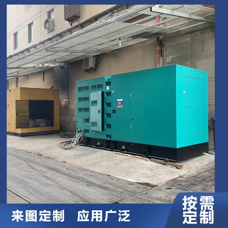 发电机出租租赁发电机电缆线出租备用电源出租应急发电机出租本地发电机出租快速