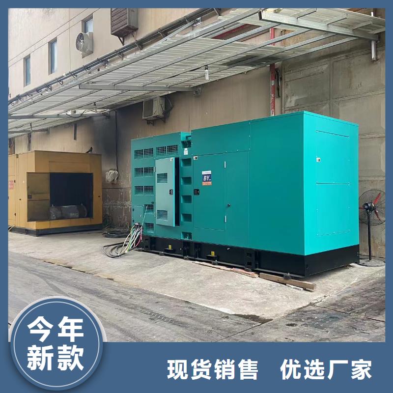 10KV应急电源车出租(2025电力服务）本地租赁电缆线UPS电源公司